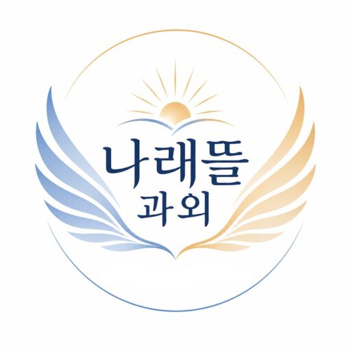 나래뜰 과외